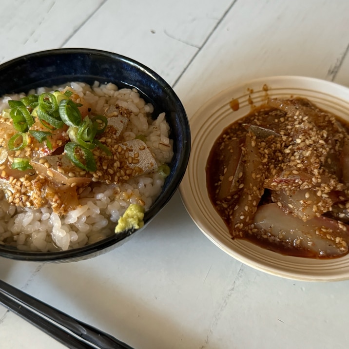 酒のお供に シマアジの胡麻和え